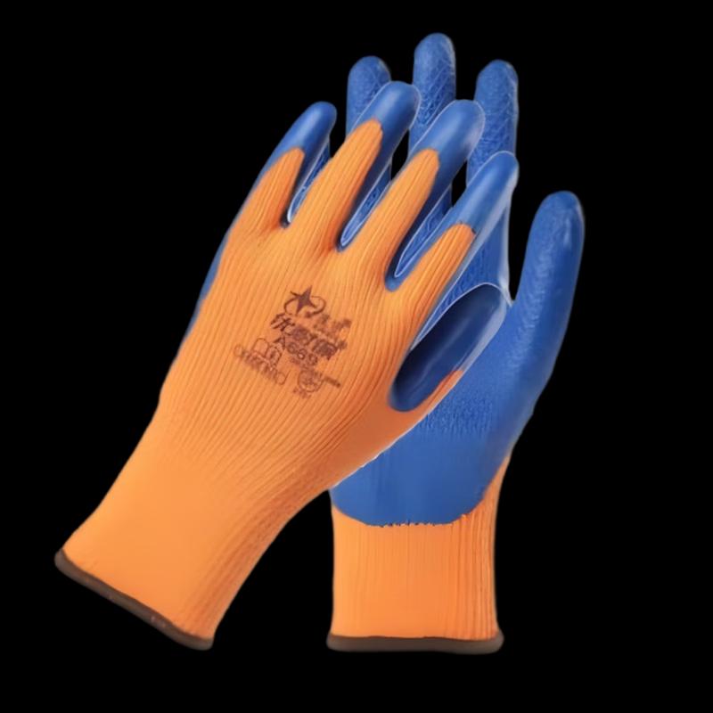 Xingyu Industrial Work Gloves (12 Pairs)