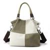 Trendy Women's Patchwork Canvas Tote and Crossbody Bag - Fashionable, Versatile, Color Block Design 2025.
