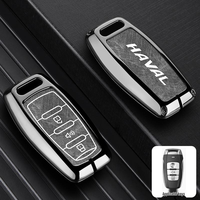 Haval Car Key Case: Great Wall H2S, H6, First Love, Big Dog, M6, H4, F7x, F5, H9 - Zinc Alloy Buckle and Shell.