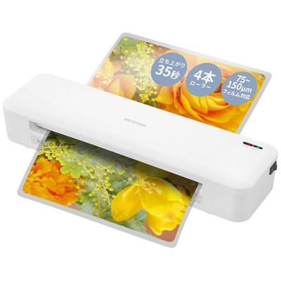 Elettronica per ufficio – Laminatori