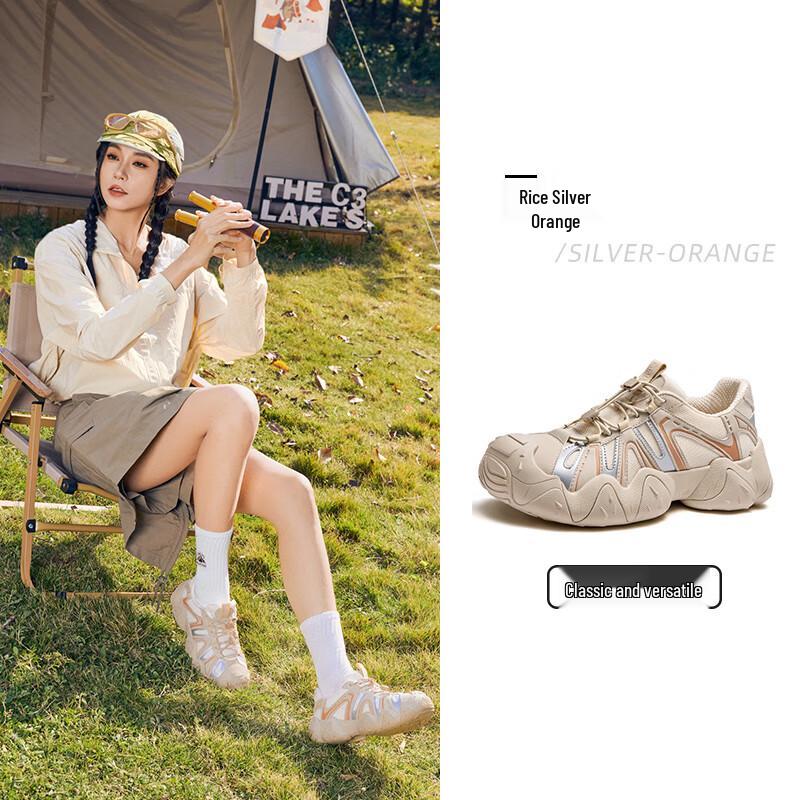 Camel Women's Outdoor Casual & Hiking Shoes