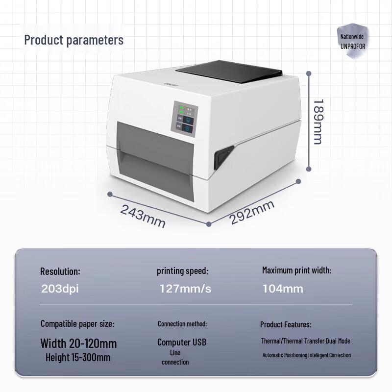 Deli 820T Thermal Transfer Label Printer CN plug (adapter included)