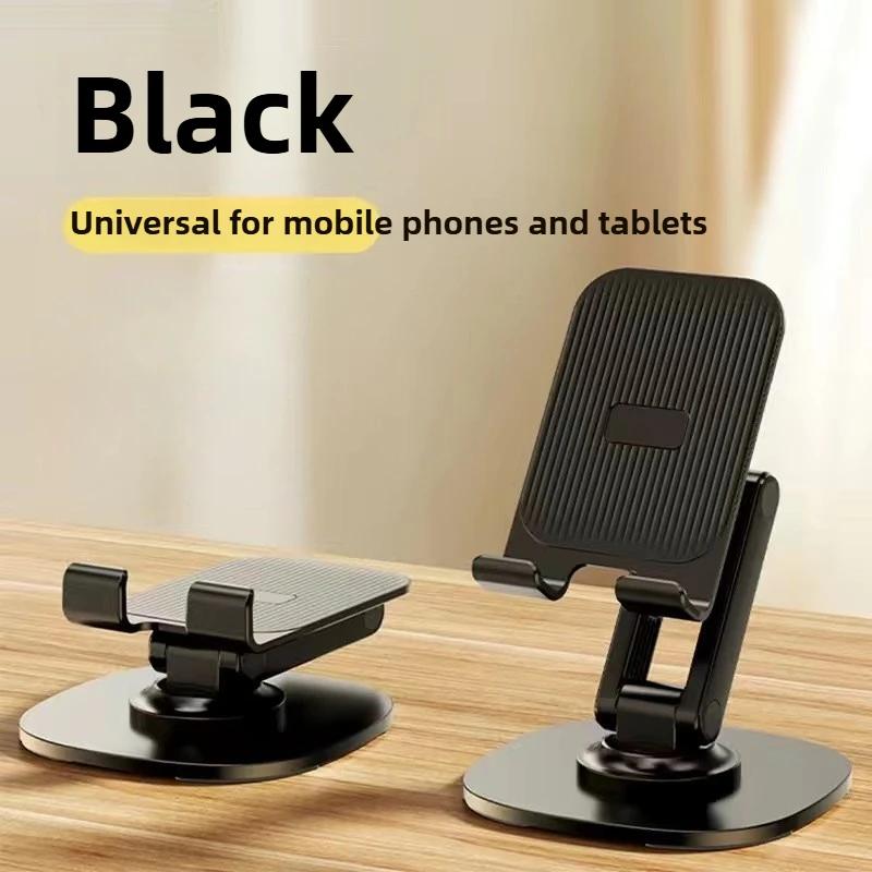 360° Rotating Foldable Desktop Mobile Phone Holder Plastic Stand+Metal Bottom Phone Stand Lazy Universal Tablet Support Stand