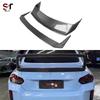 BMW M2 G87 Carbon Fiber N Style Rear Spoiler & Double Layer Wing Diffuser