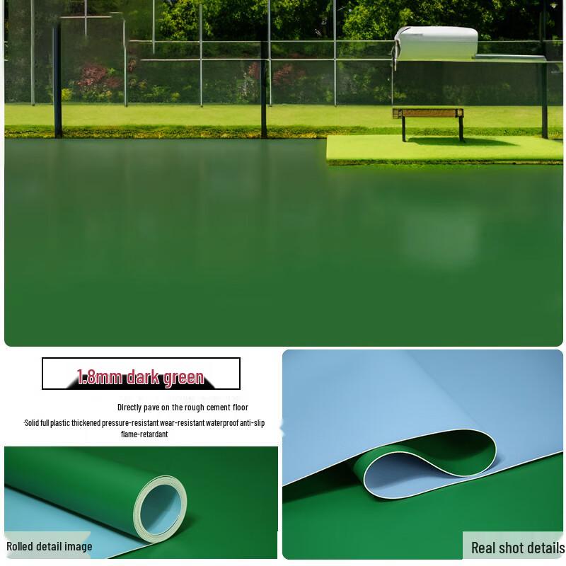 PVC Anti-Slip Wear-Resistant Commercial Floor Mat