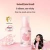 RUNBEN Kids Leave-in Hair Essence Spray