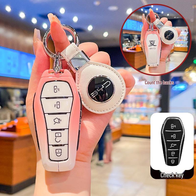 BYD Xia 2025 DMI Excellence Business Car Key Case Auto Protective Shell