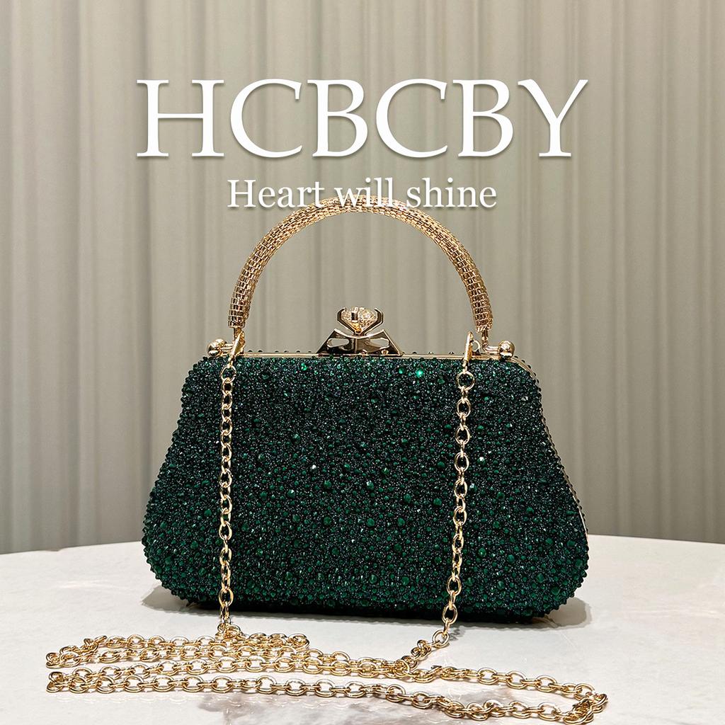 Dark Green Gorgeous Rhinestone Decorative Handbag, Women's Fashion Temperament Elegant Clutch Box Type Dinner Bag