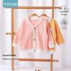 Youqi Baby Unisex Long-Sleeve Front-Open Jacket