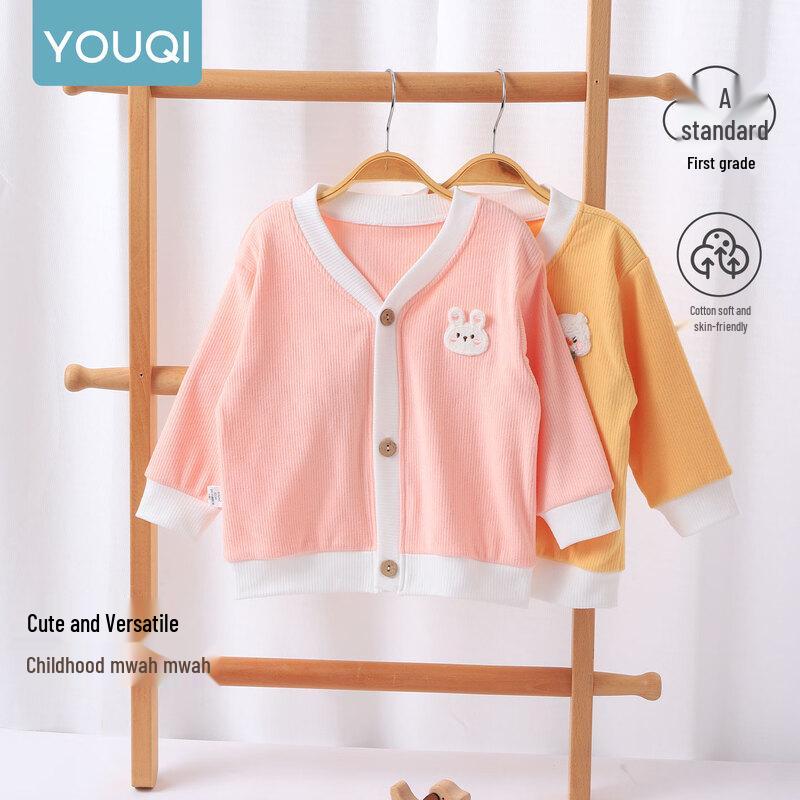 Youqi Baby Unisex Long-Sleeve Front-Open Jacket