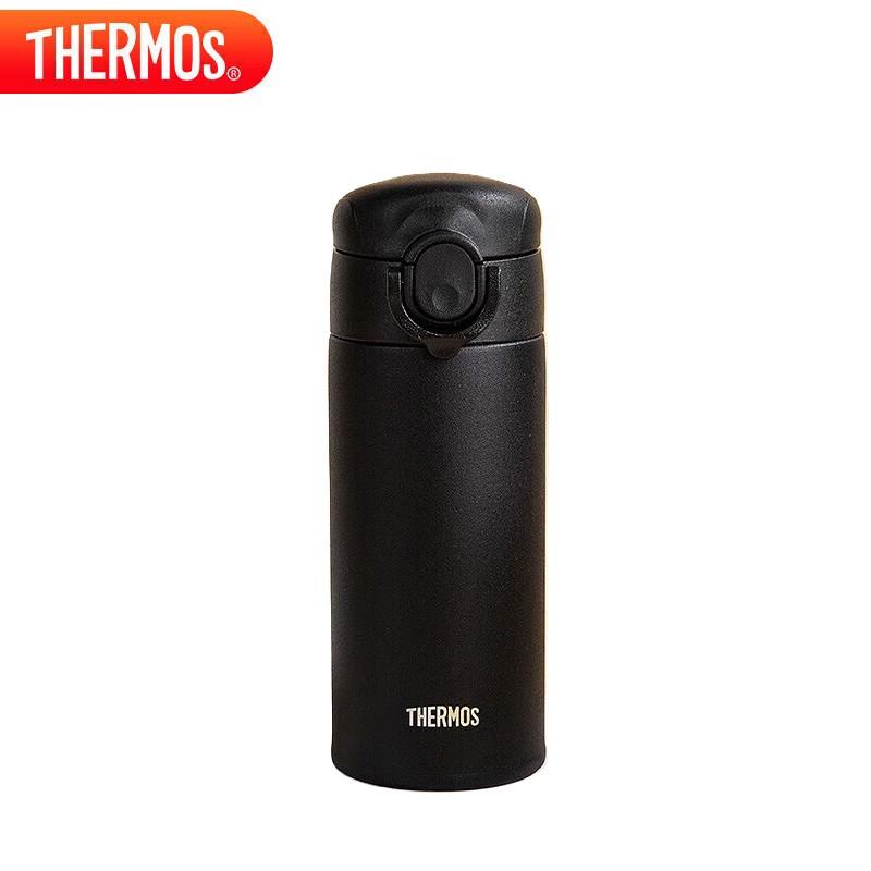 THERMOS TCOK-350 Stainless Steel 350ml Insulated Mug