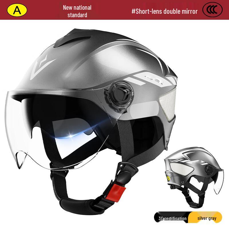 De aite Electric Motorcycle Helmet Universal