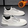 Winter fashion sports leisure men's youth board shoes lace-up sealing white wool lining cotton thickened warm and non-slip