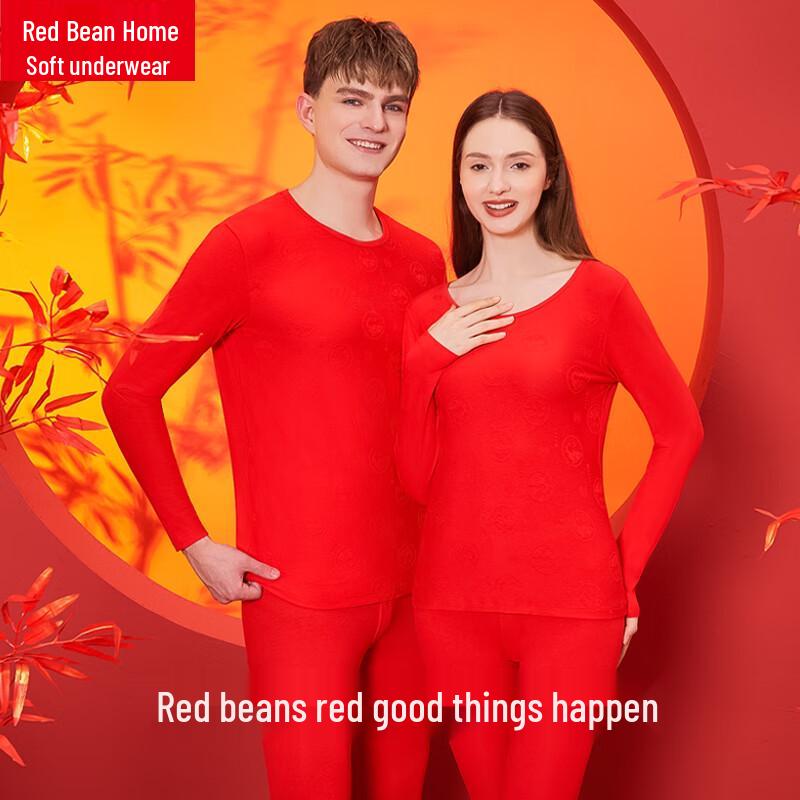 Women's Cotton Spandex Thermal Underwear Set