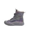 Winter velvet thickened snow boots women's 2025 new versatile retro thick sole heightening non-slip warm cotton shoes women