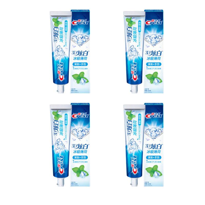 Crest 3D White Arctic Fresh Toothpaste