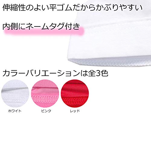 [Timely] Swim Cap for Long Hair Mesh Swimming Cap Swimming