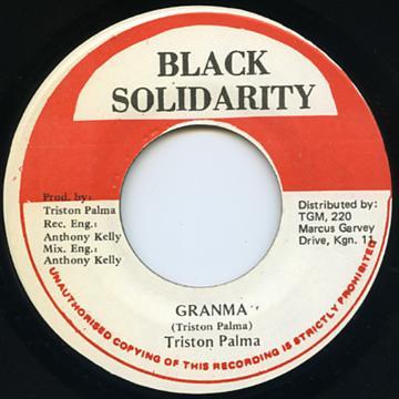 7inch Record TRISTAN PALMER - Granma NONE Black Solidarit Jamaica Reggae, Ska & Dub Used