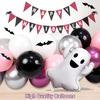 174pcs Girl Halloween Theme Party Balloon Wreath Set Pink Black Halloween Party Background Decoration