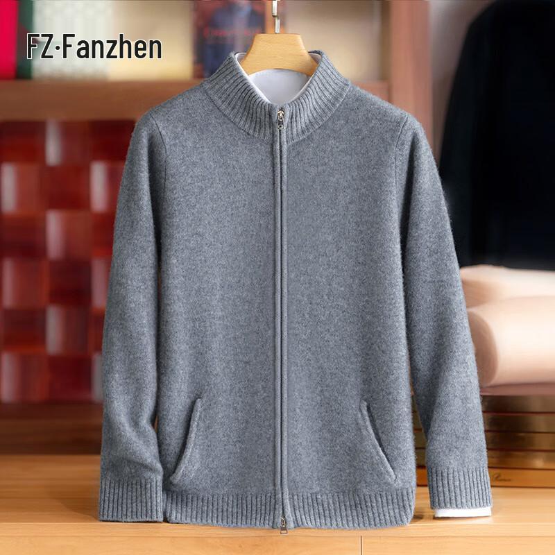 Fanzhen Men's 100% Wool Thick Knit Cardigan