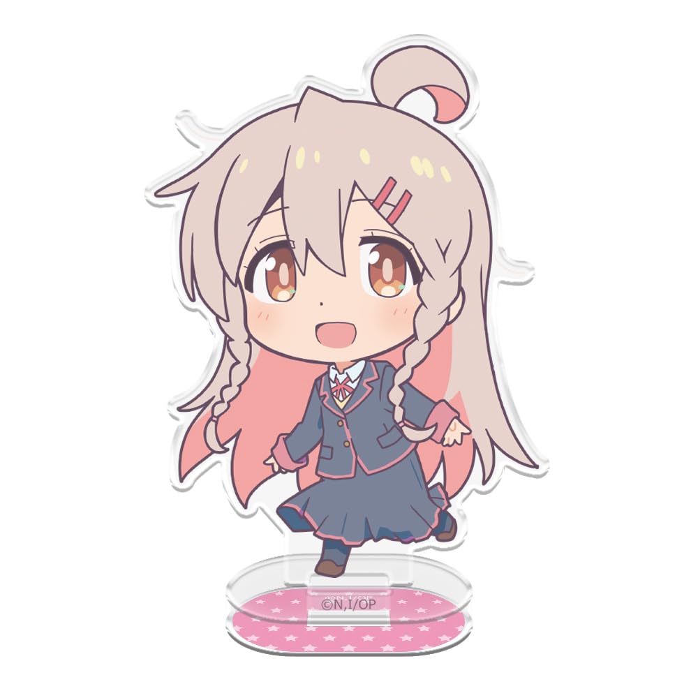 Storebror är klar Akrylfigurställ [Förvrängd figur]