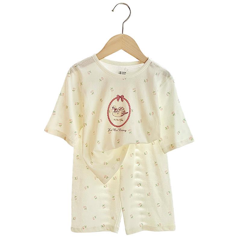 Kids' Pure Cotton Summer Pajama Set: Boys & Girls Three-Quarter Sleeve Homewear