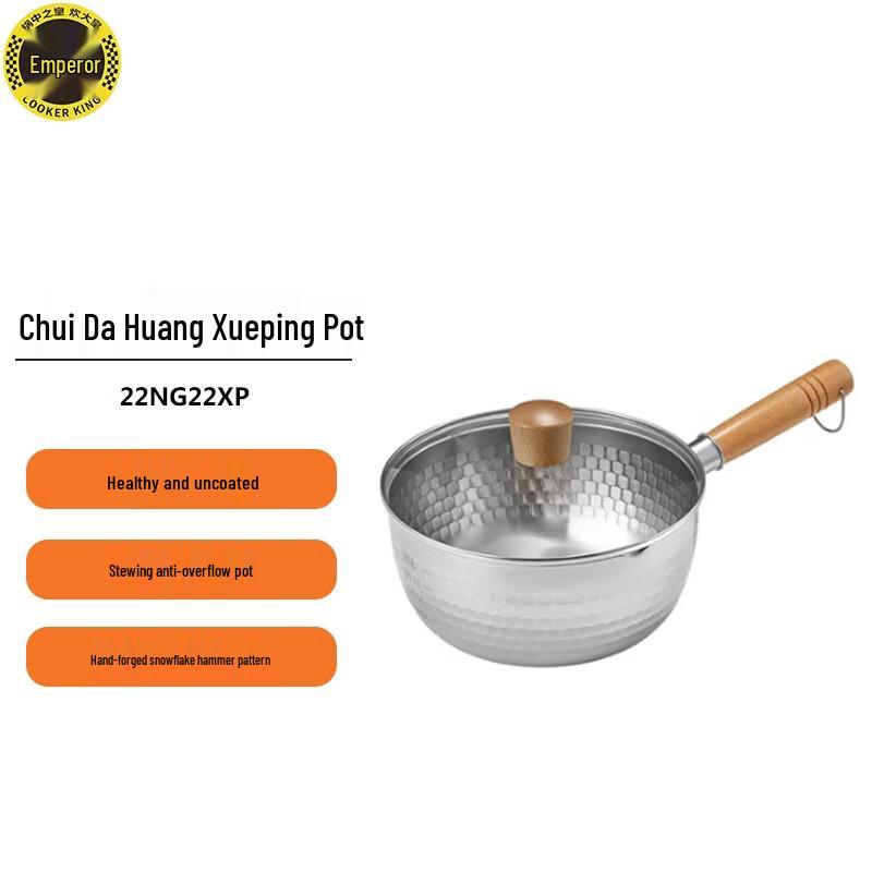 COOKER KING Multi-Purpose Yukihira Pot