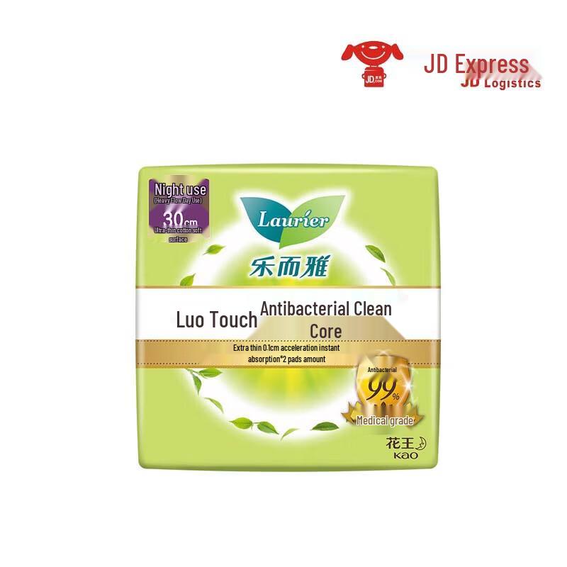 Laurier Kao Zero Feel Sanitary Pads & Overnight Pants