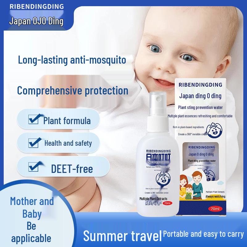 Japan Ding Ding Mosquito Repellent Spray: Anti-Itch, Anti-Bite Protection for Infants, Children, Babies, and Pregnant Women, Indoor & Outdoor Use. RIBENDINGDING