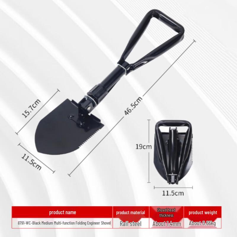 Portable Multifunction Folding Shovel