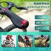 Bicycle Handle Grip Bicycle Handle Grip Inner Diameter 22mm Red
