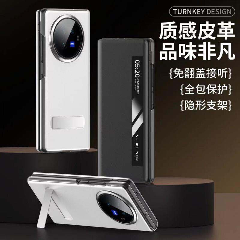 Premium Leather Flip Case Vivo X Fold3 Pro Fold5 With Smart View Window Magnetic Stand Anti-Slip Business Style