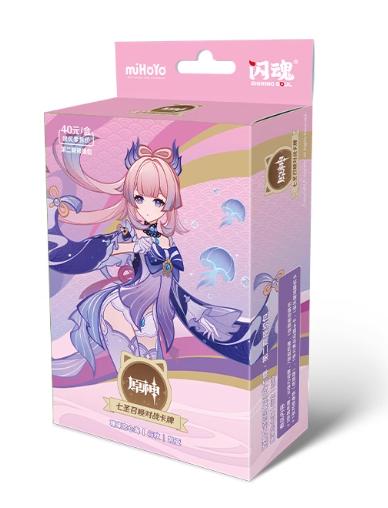 Official Genuine Genshin Impact Summoning Battle Card Game Character Hu Tao Zhongli Peripheral Gift Toy Card Box