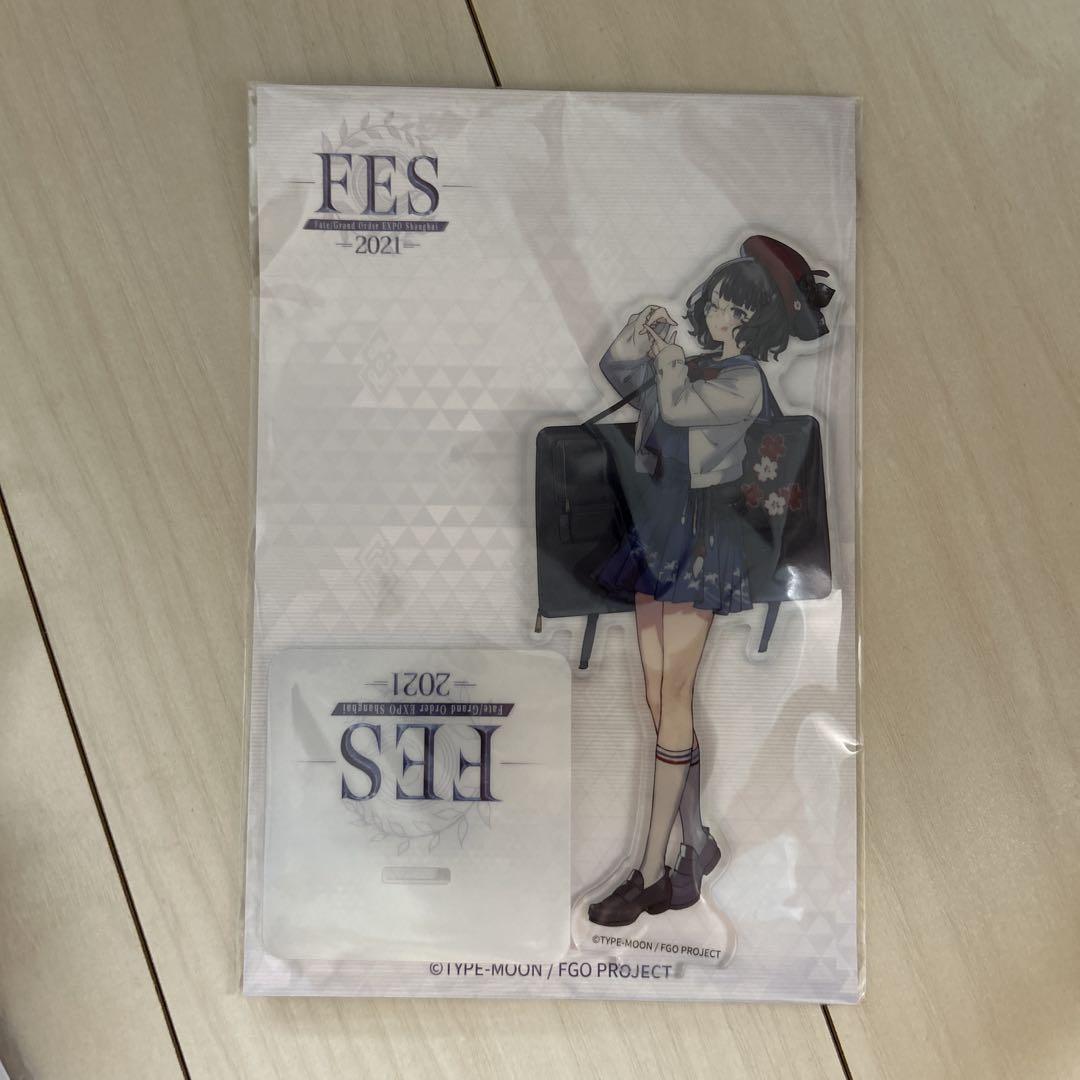 

[USED] Fate/Grand Order FGO Fes China Acrylic Stand Katsushika Hokusai Hokusai