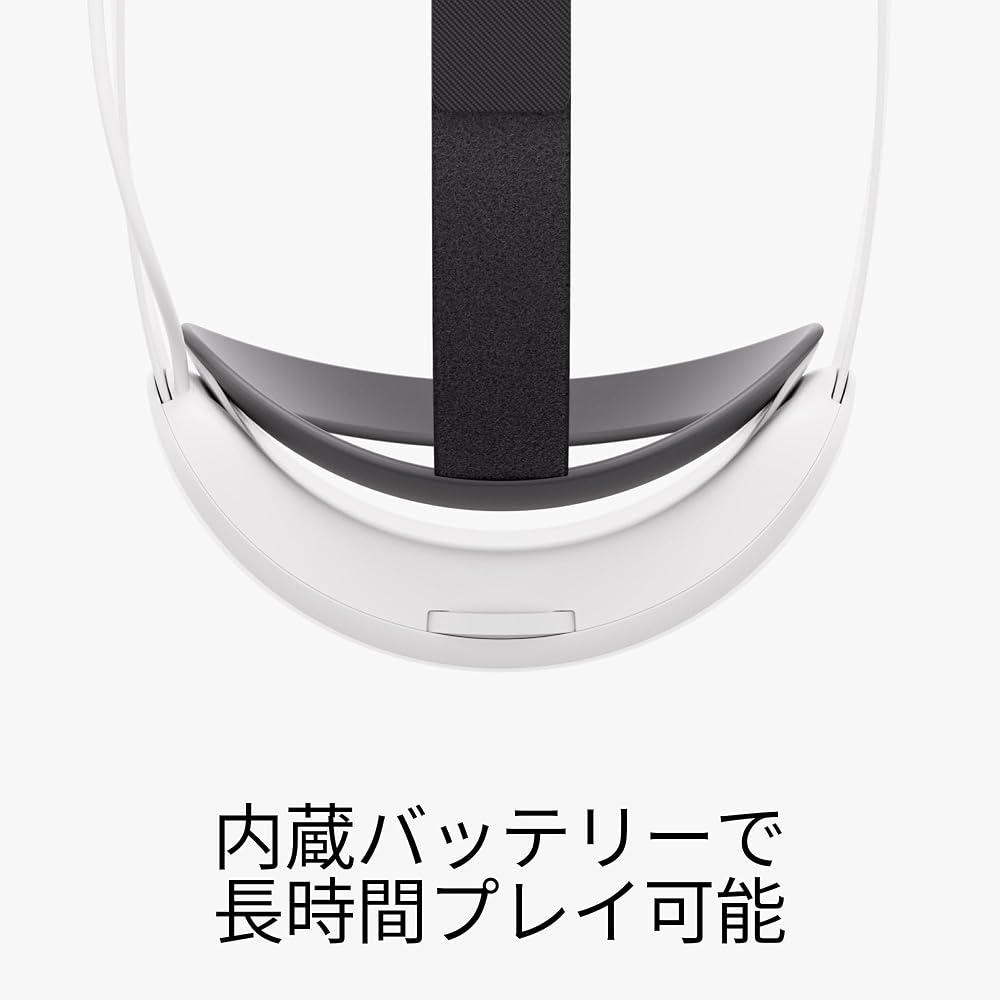 Meta Quest Elite Strap with Battery for Meta Quest 3 and 3S Gaming Headsets