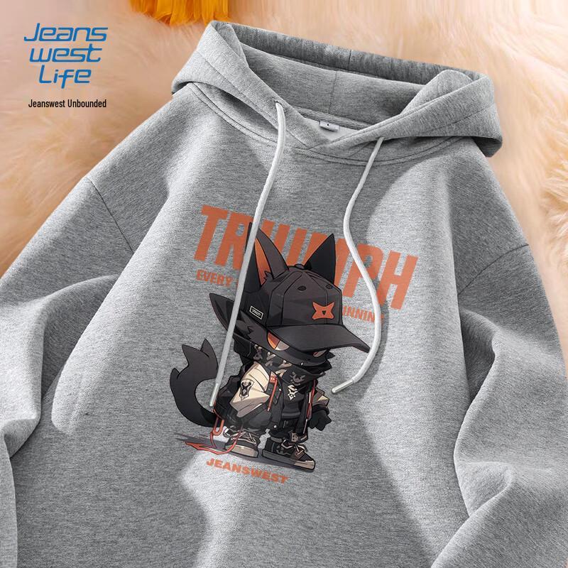 JEANSWEST LIFE Men's American Style Hooded Sweatshirt