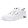 New 2025 Versatile Little White Shoes One-pedal Men's Shoes Board Shoes Spring and Autumn Shoes Casual Sports Shoes Light and Breathable