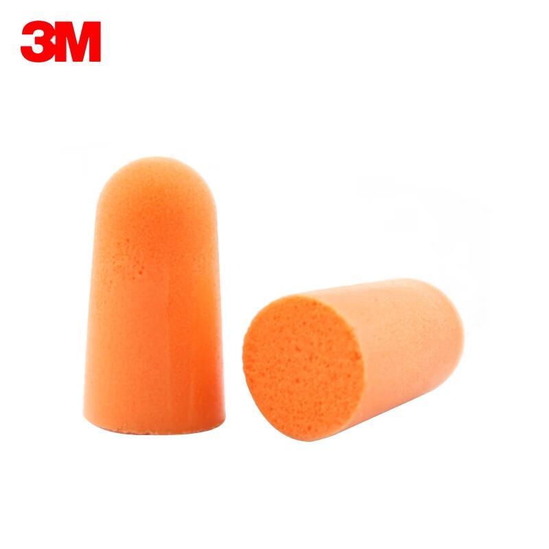 3M 1100 Bullet-Shaped Noise-Canceling Earplugs