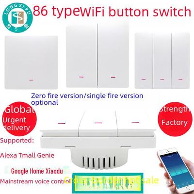 Longspu 86-Type WiFi Smart Switch: Single Live Wire/Neutral Wire Wall Switch with Graffiti Compatibility
