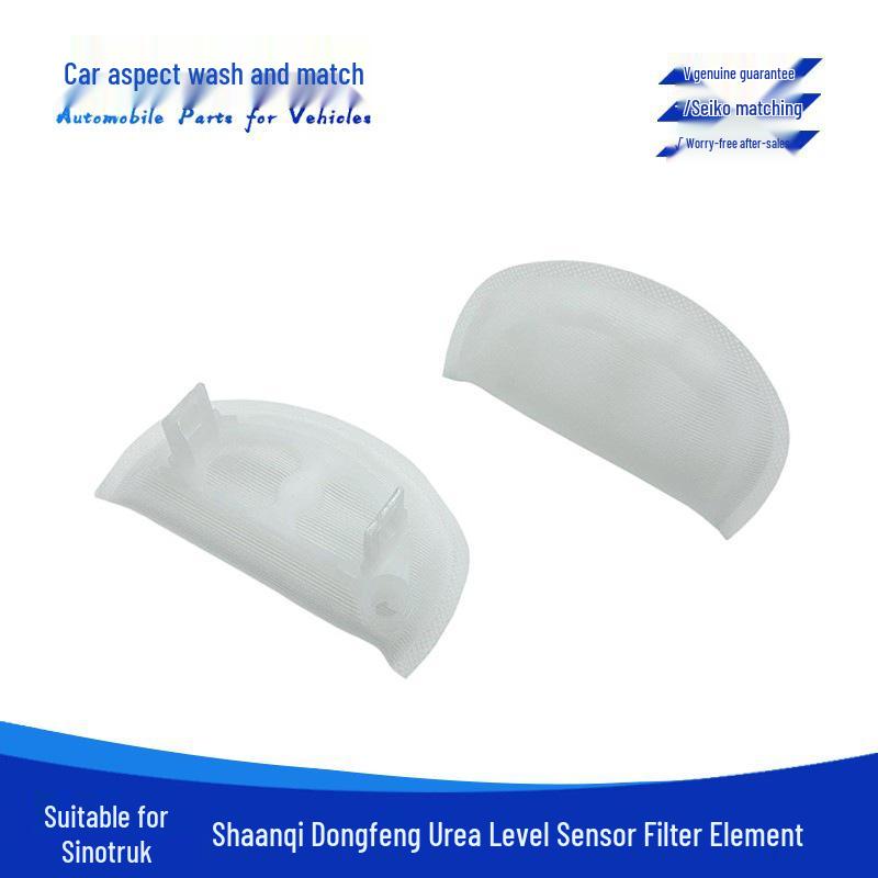 Urea Pump Filter Sensor for Sinotruk, Shaanxi Auto, and Dongfeng