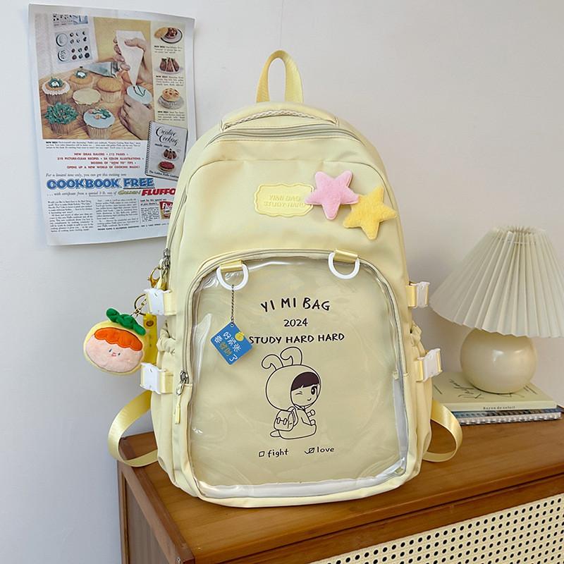 Spacious Waterproof Unisex Backpack With Air Cushion Straps For Travel 20-35l жёлтый