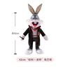 Hot New Cute Cartoon Anime Looney Tunes Plush Toy Bugs Bunny Treety Stuffed Animal Toys Cosplay Magician Birthday Gifts