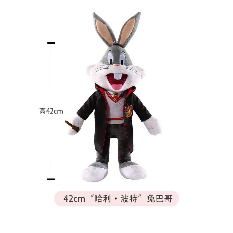 Hot New Cute Cartoon Anime Looney Tunes Plush Toy Bugs Bunny Treety Stuffed Animal Toys Cosplay Magician Birthday Gifts