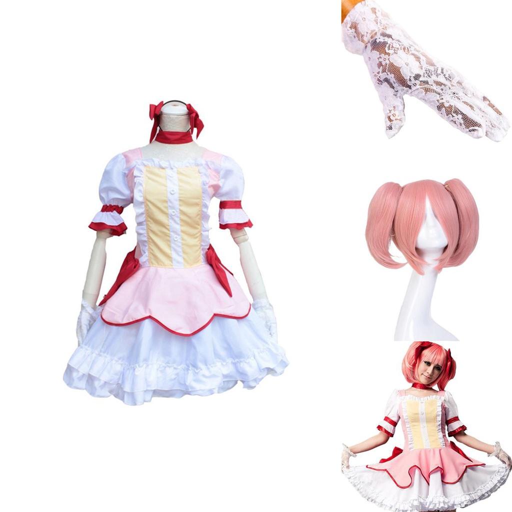 Madoka Kaname Puella Magi Madoka Magica Cosplay Costume Elegant Maid Dress Set