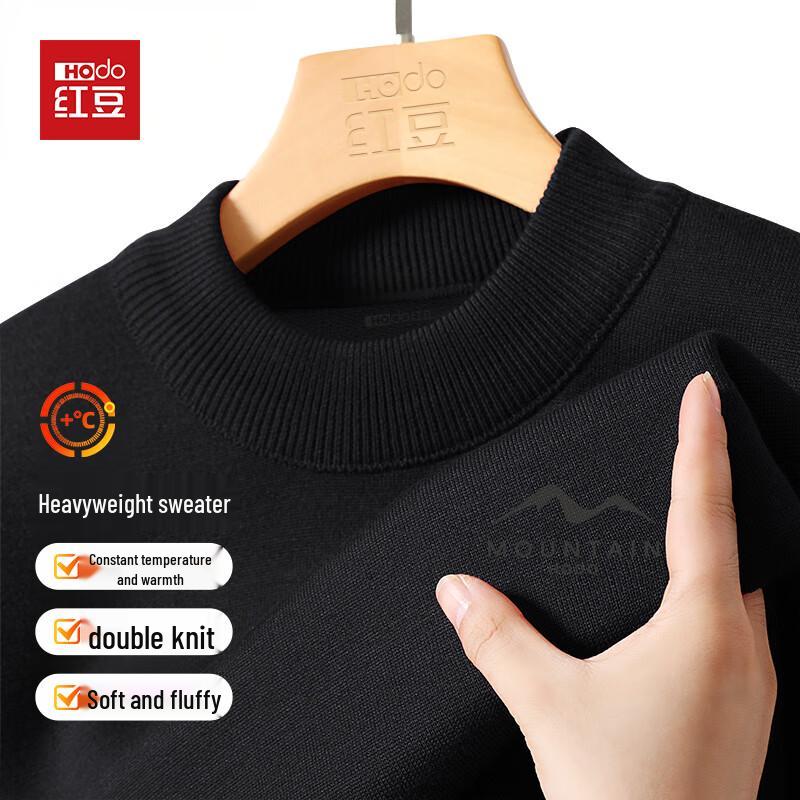 

Hodo Men s Winter Crew Neck Knit Sweater 2XL