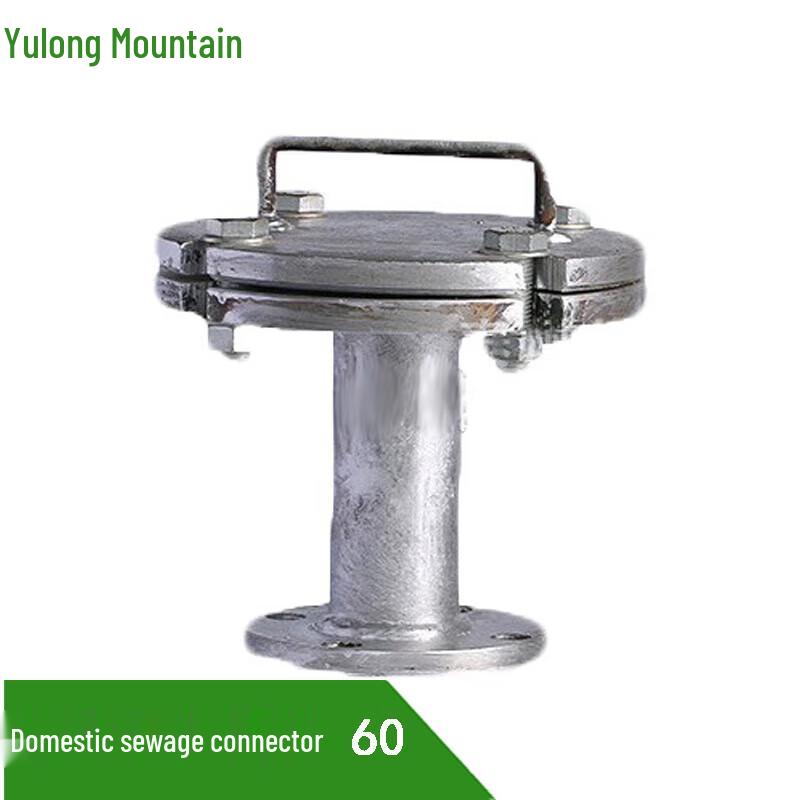 Marine Autopilot Emergency Sewage Connector