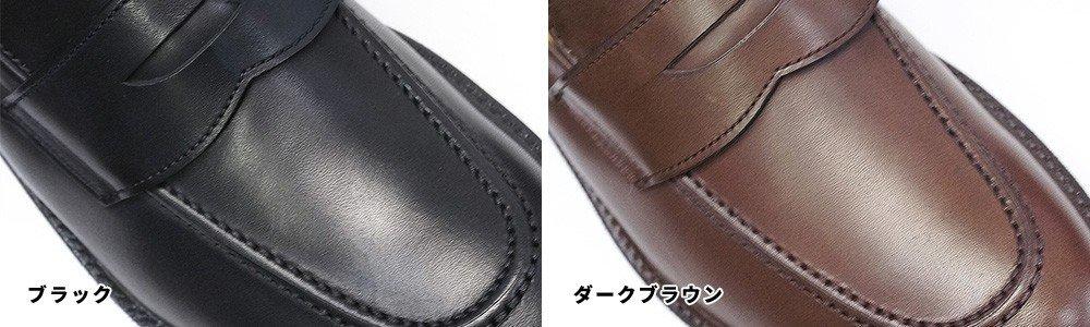 Regal Walker Loafers 146W BAEB B [REGAL] (Black) (25.5)