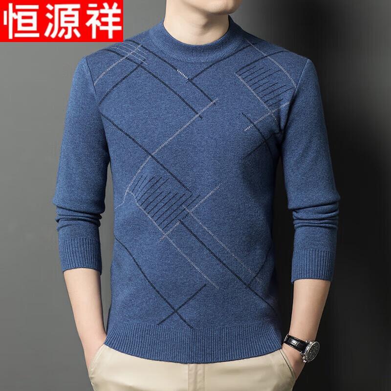 Hengyuanxiang Men's Thickened Jacquard Knit Crew Neck Sweater