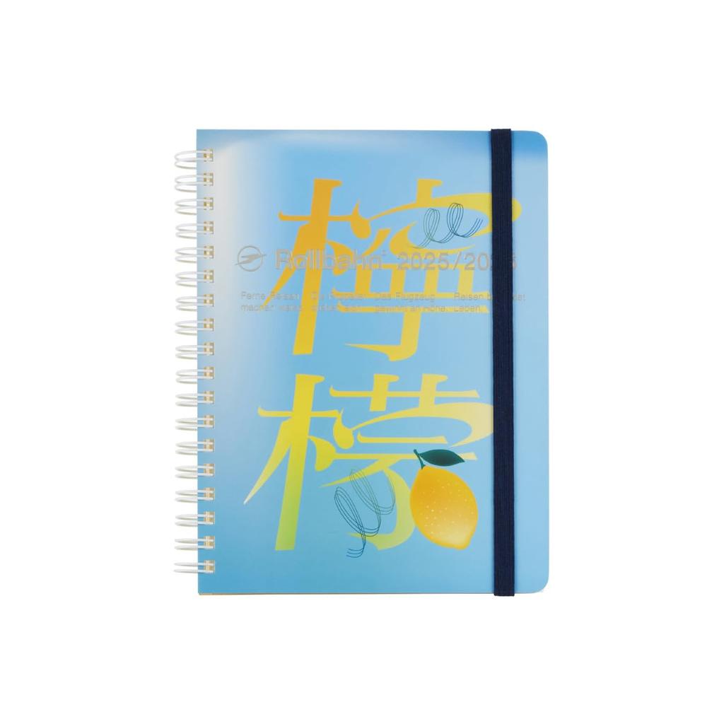 Delfonics Planner 2025-2026 Edition (Starting March 2025) Rollbahn Moji L Monthly Planner (Lemon)