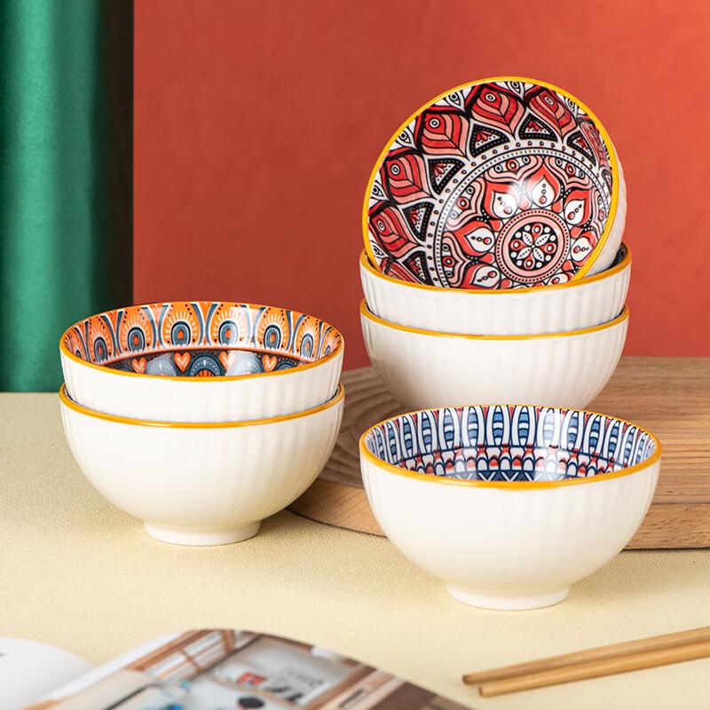 Bohemian Ceramic Dinnerware Gift Set